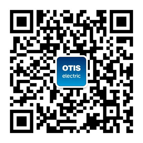 Otis Wechat QR